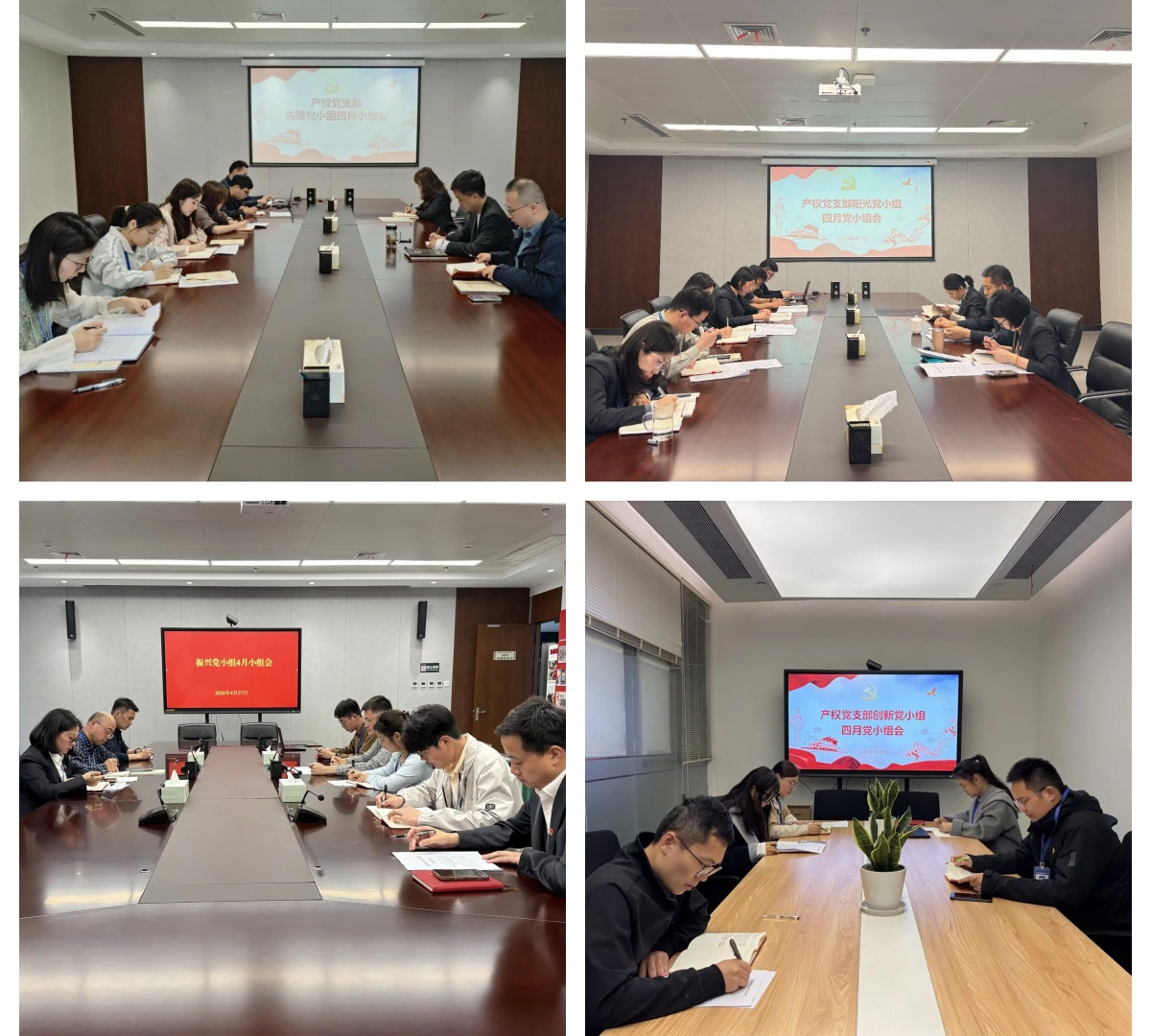 图片1(1).png