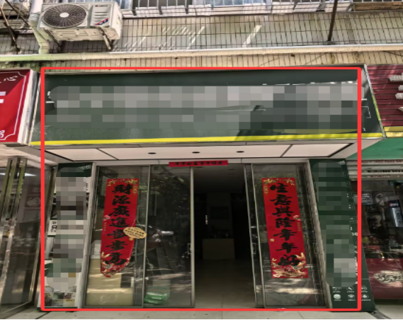 20260706122207015825.png image.png
