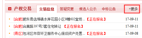 20260918141426023212.png 64c21bf1-54a0-4e7c-a427-c80527ecaae1.png