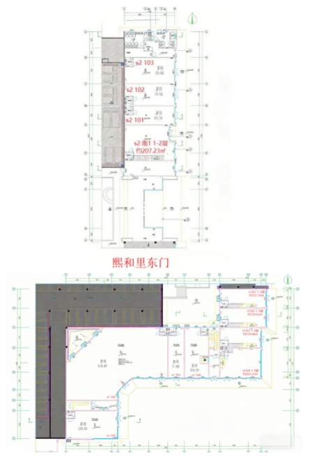 80db5aa8-7b87-480c-8ae9-76ee8fb01b26.png